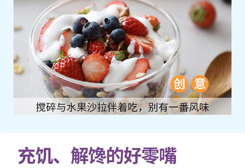 椰子麥片酥192gx2袋海南品香園食品巧克力雜糧酥結(jié)婚喜糖果早餐休閑零食