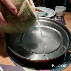 椰妹原生態(tài)椰子雞 蘿崗萬達店 的椰子水好不好吃 用戶評價口味怎么樣 廣州美食椰子水實拍圖片 大眾點評