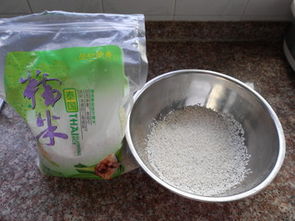 海南省海口市美蘭區人民檢察院