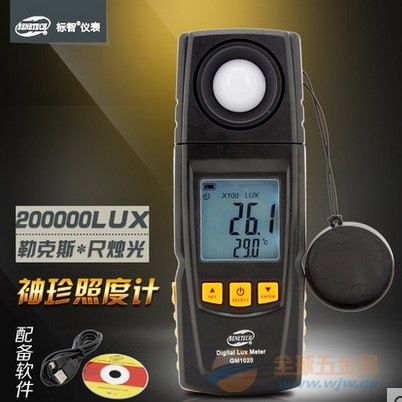 云南昆明標智GM1010照度計 手持高精度，光照測量專家