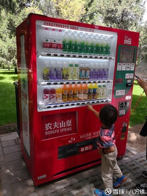 追蹤城市脈搏 自動售貨機背后的品牌之爭與市場機遇