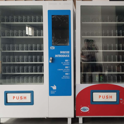 徽創(chuàng)軒飲料、百貨綜合自動(dòng)售貨機(jī) 智能化零售新體驗(yàn)
